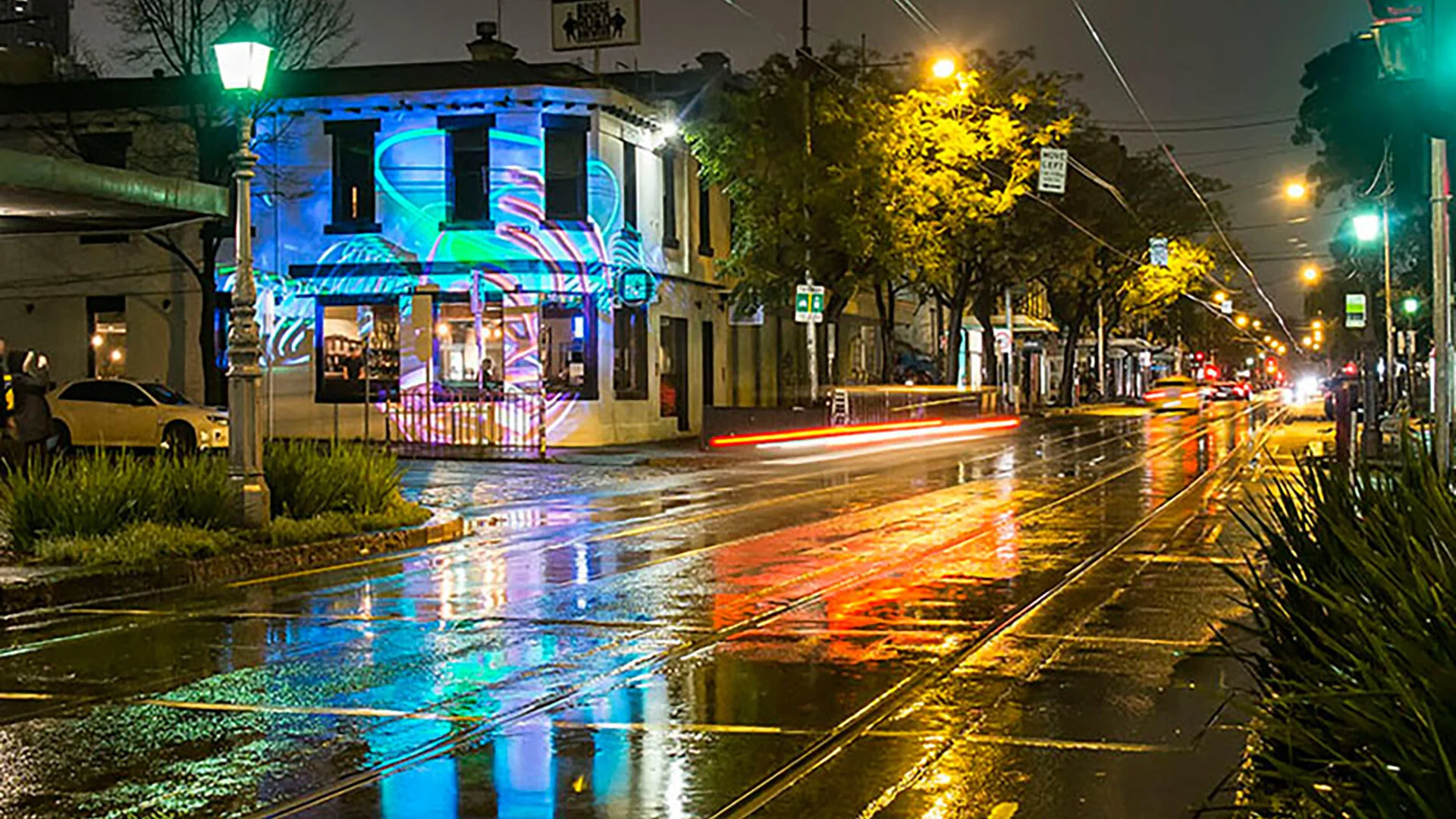 REPRISE – GERTRUDE ST PROJECTION FESTIVAL
